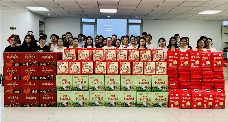 月滿中秋，禮至情濃|華礦集團(tuán)為全體員工發(fā)放中秋節(jié)暖心福利